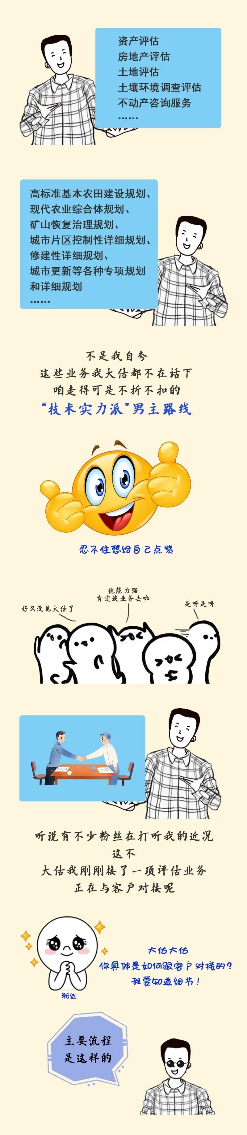 微信图片_20210708143954.jpg