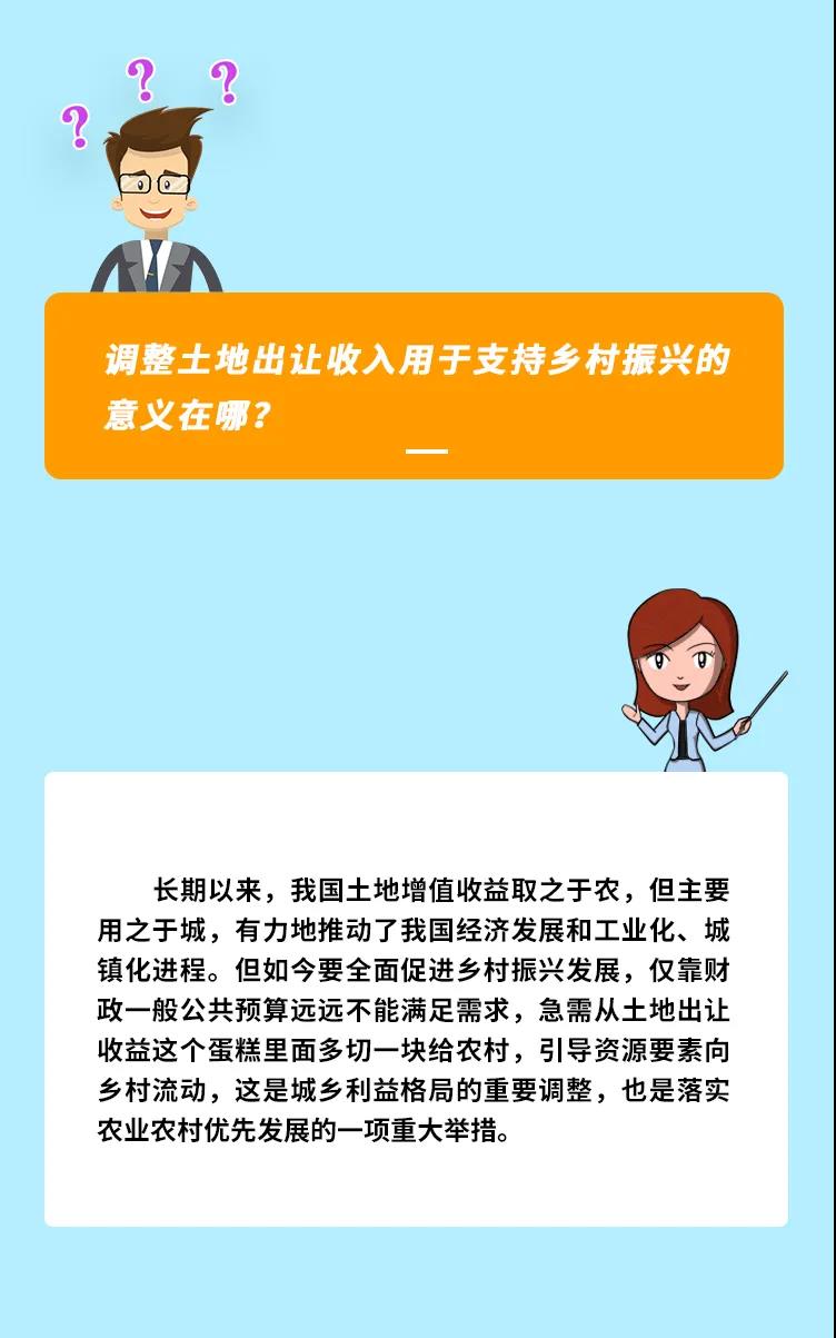 微信图片_20210714112136.jpg