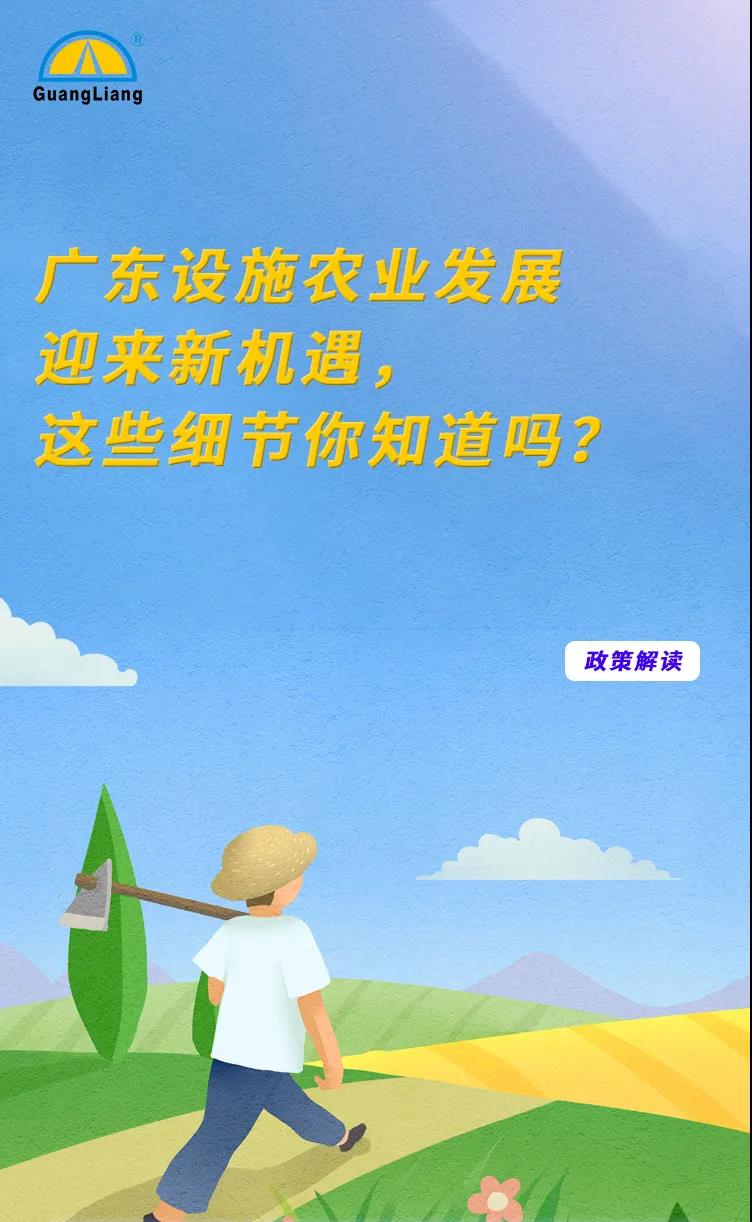 微信图片_20210714113154.jpg