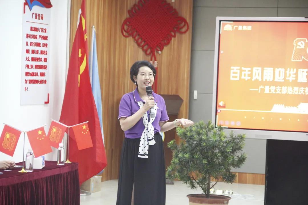 微信图片_20210715113412.jpg