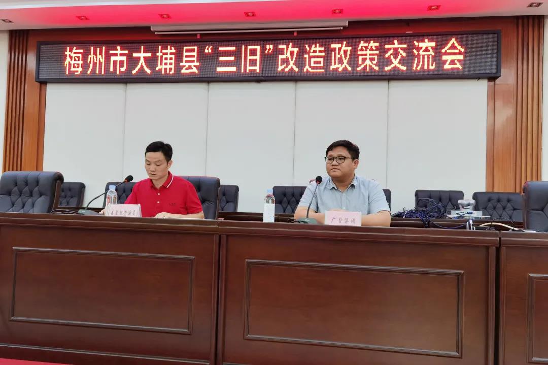 微信图片_20210910174514.jpg