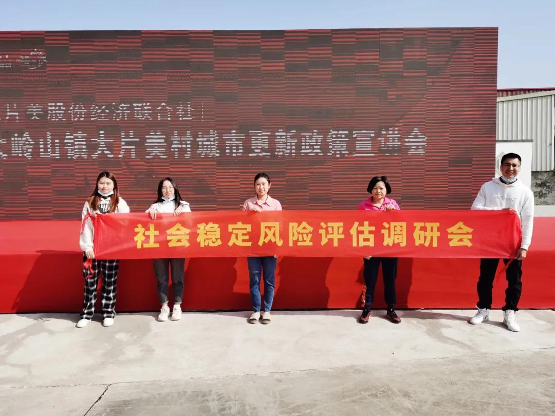 微信图片_20210913171852.jpg