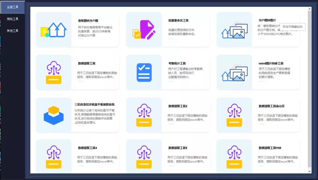 微信图片_20210929102039.jpg
