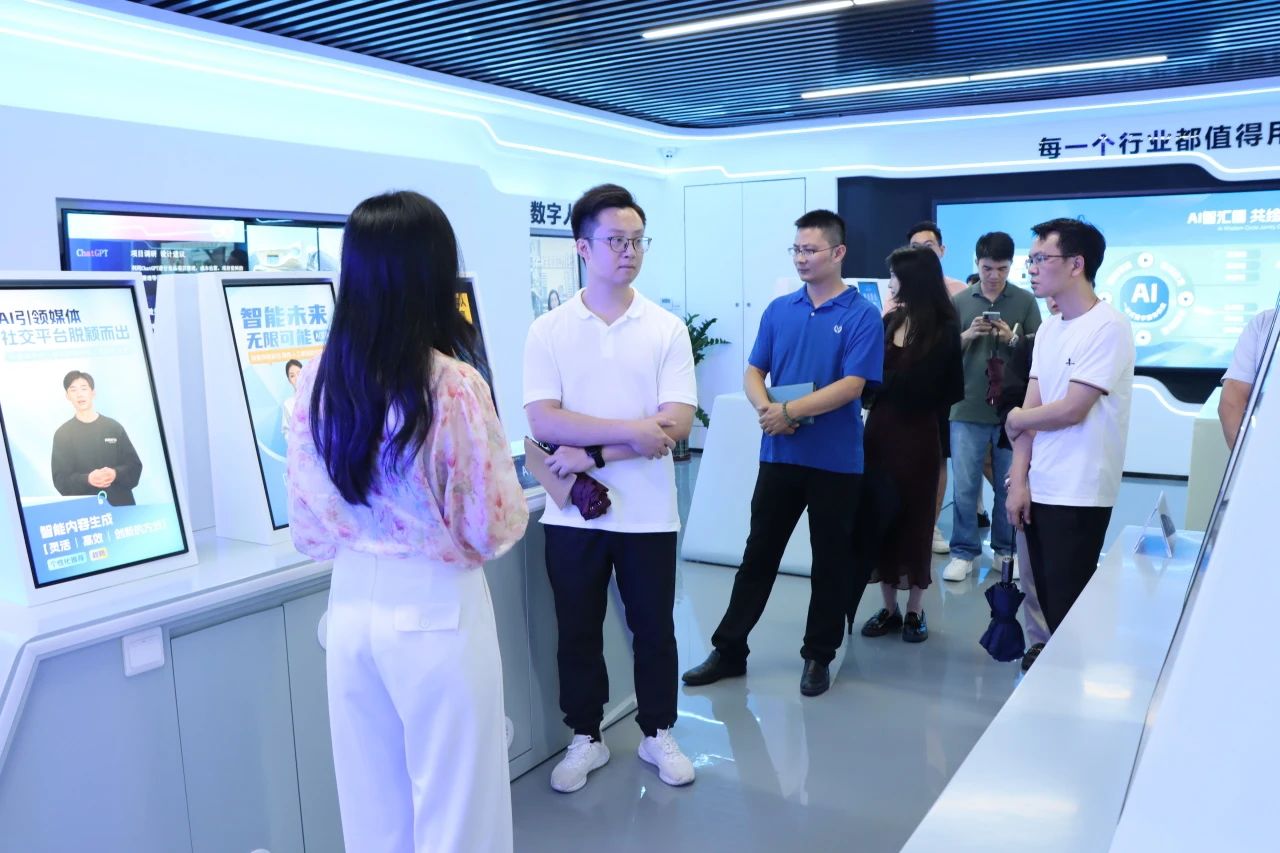 微信图片_20240805171713.jpg