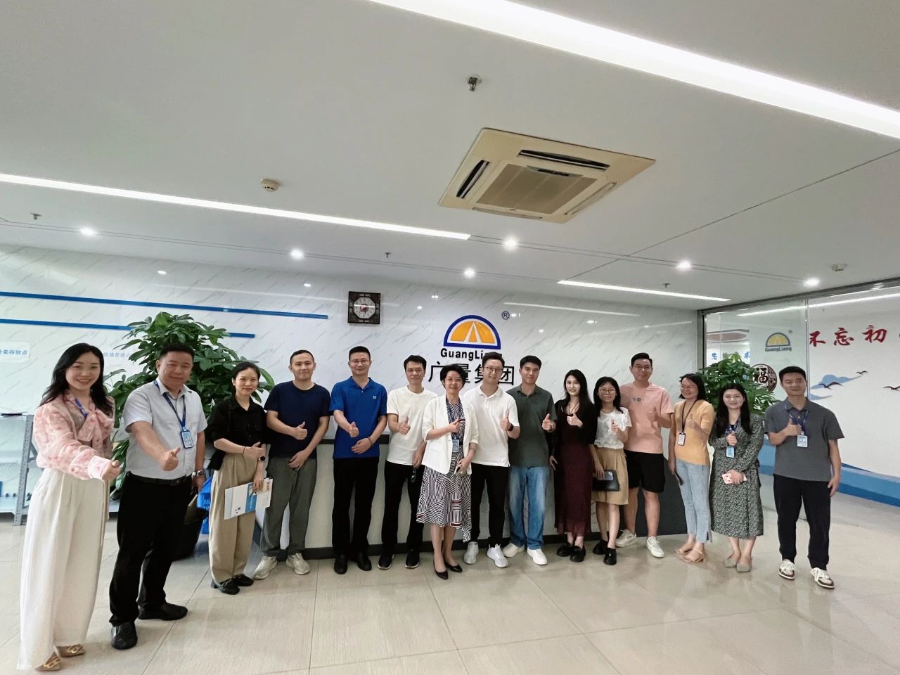 微信图片_20240805172100.jpg